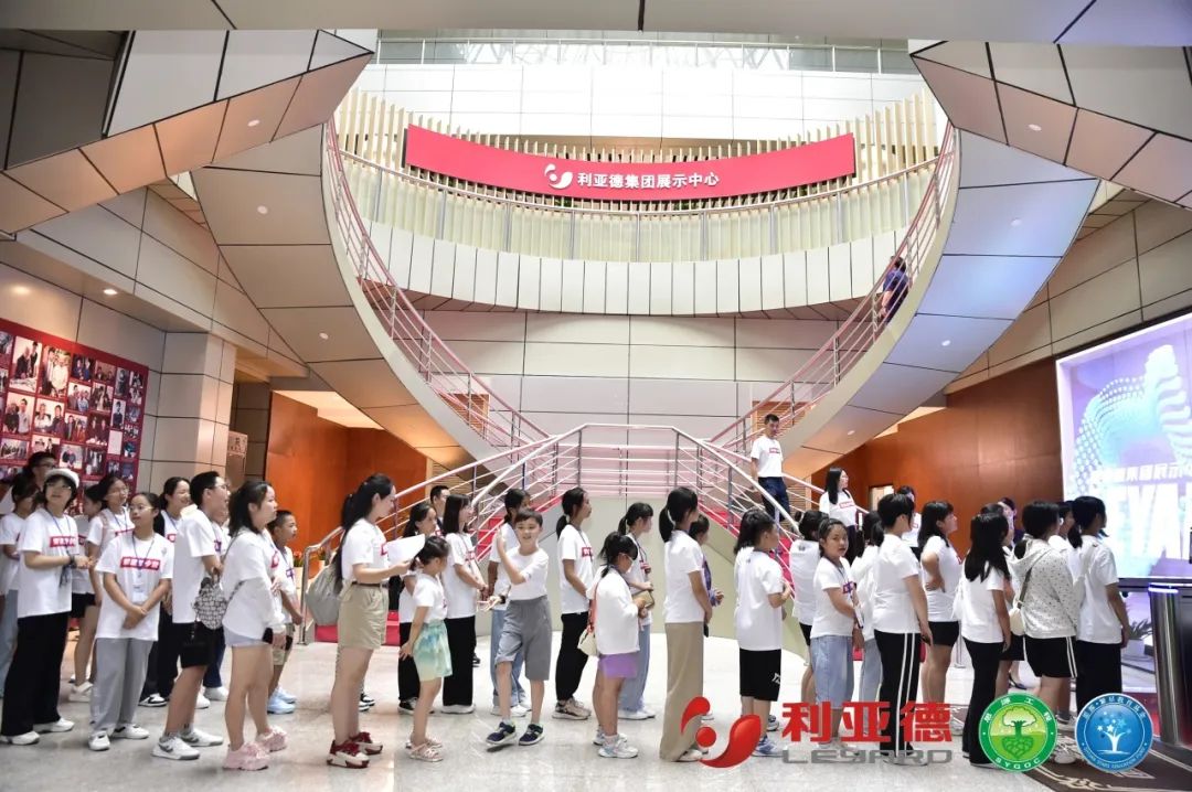 科技逐梦未来 | xcsport体育繁星夏令营暖心启航