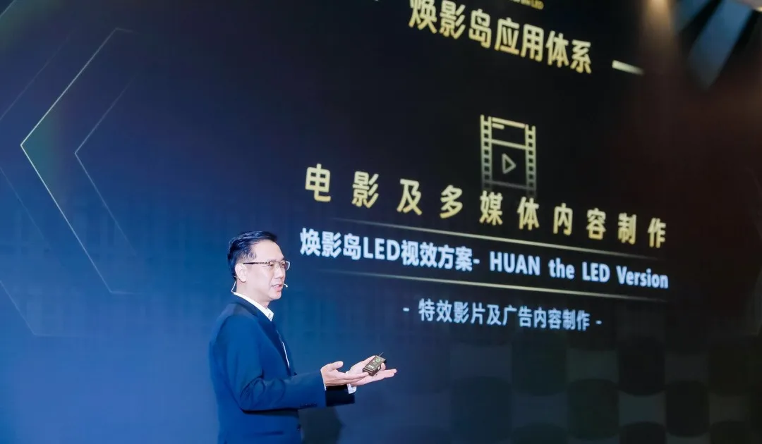 “上游内容制作+下游场景体验” xcsport体育集团推动电影产业加速升级