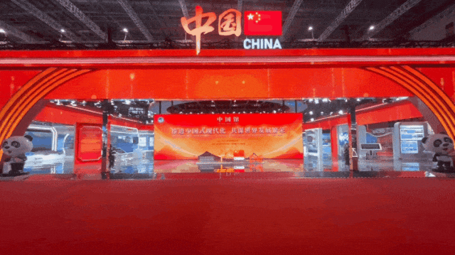 xcsport体育连续7年助力进博会盛大启幕