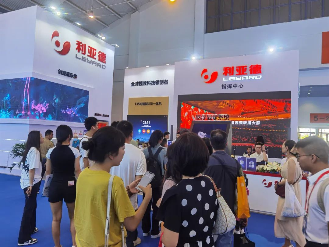 惊艳亮相南博会 | xcsport体育打造视觉盛宴