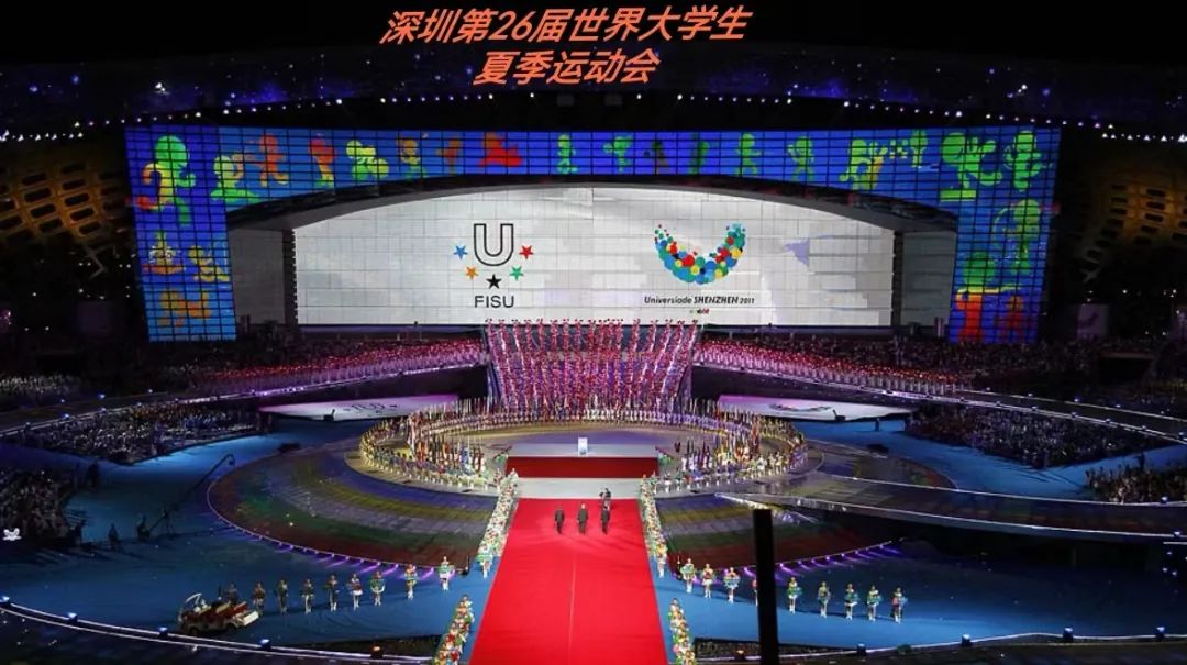 再次惊艳世界 xcsport体育助力成都大运会完美闭幕