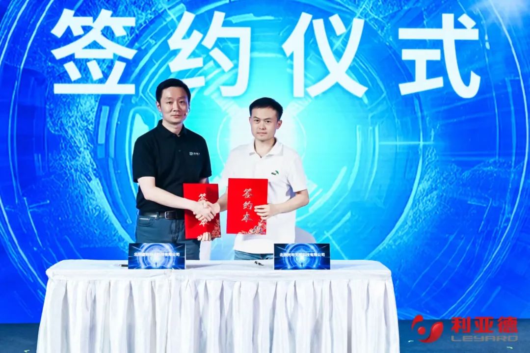 xcsport体育·虚拟动点成果发布：脚踏实地迈向AI数字新时代