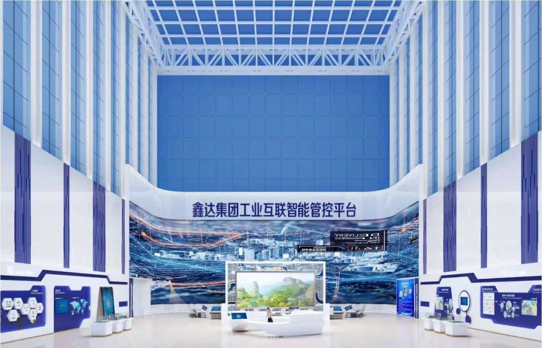 新闻联播报道 | xcsport体育Micro LED技术赋能广电网络数字化