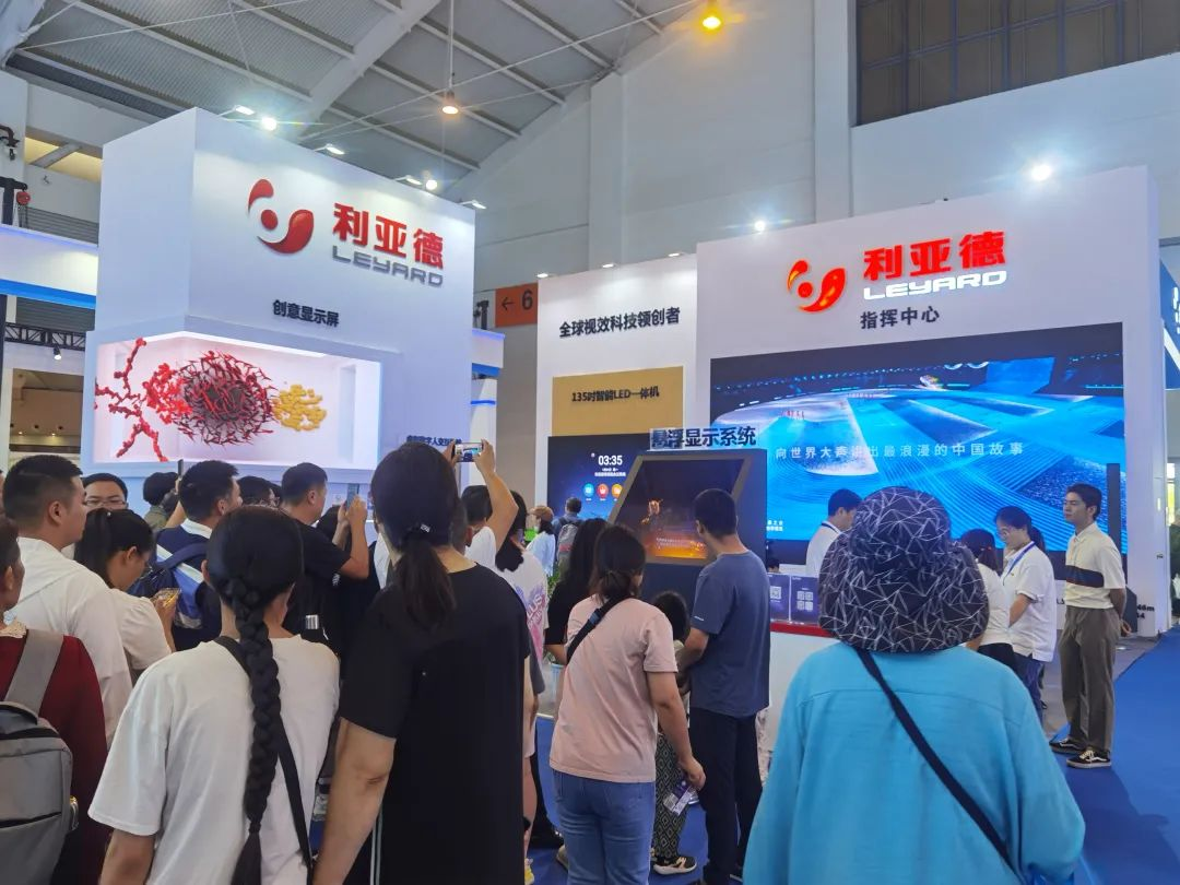 惊艳亮相南博会 | xcsport体育打造视觉盛宴