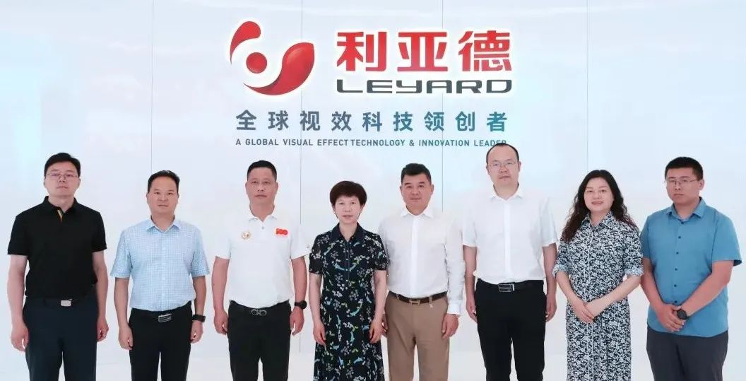 xcsport体育与成都市郫都区达成战略合作 推动成都影视城建设