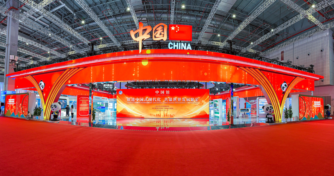 xcsport体育连续7年助力进博会盛大启幕