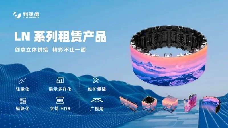 xcsport体育连续7年助力进博会盛大启幕