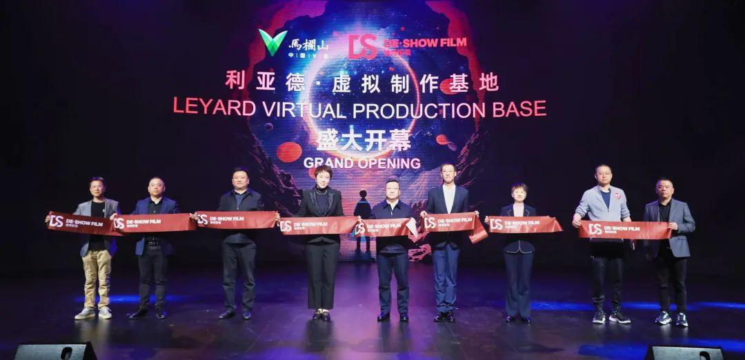 产学研结合 | xcsport体育携手上海戏剧学院全面拓展XR虚拟拍摄领域