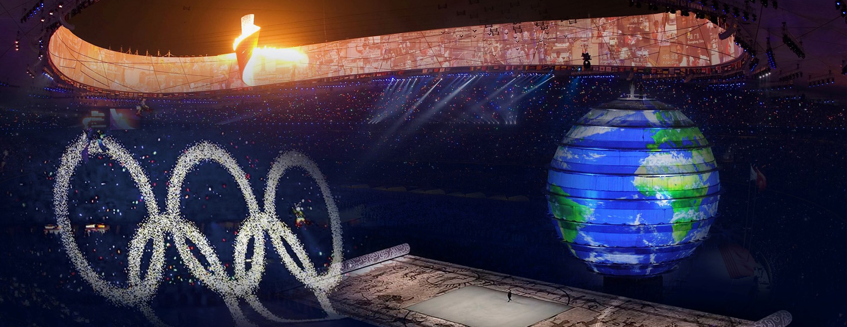 2008年北京奥运会开幕式 xcsport体育打造梦幻五环、巨型LED地屏画卷、地球影像等项目