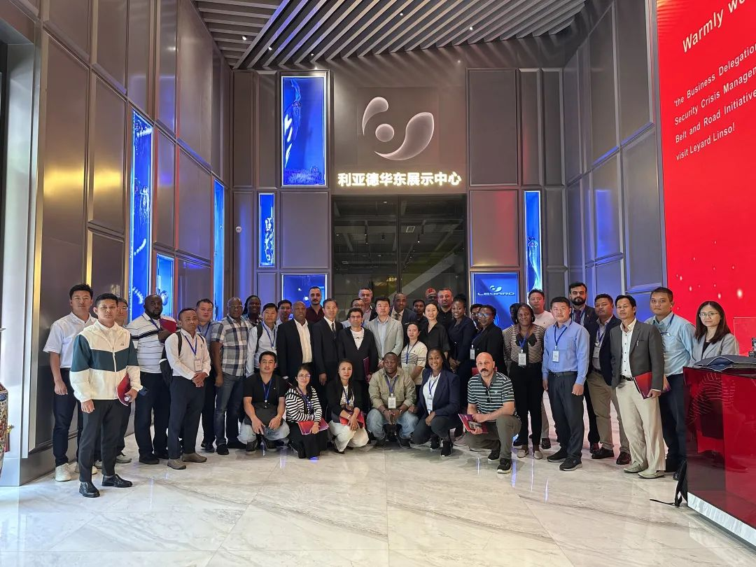 “一带一路”八国航空安保与危机管理商务考察团到访xcsport体育·蓝硕，共探国际合作新机遇