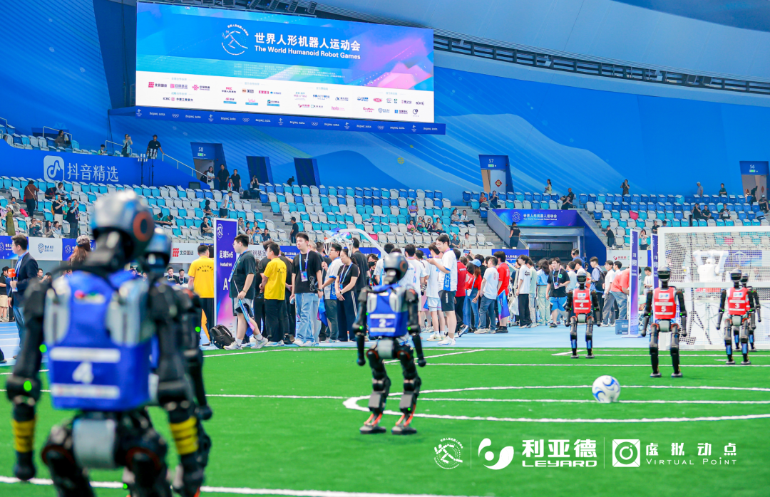 世界人形机器人运动会开幕！xcsport体育以硬核科技全方位赋能