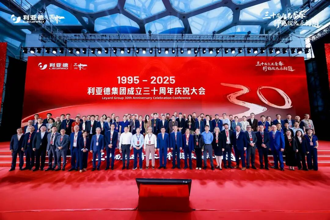 三十周年盛典启航！xcsport体育锚定“显示+文旅+AI”赛道，重磅新品引领未来