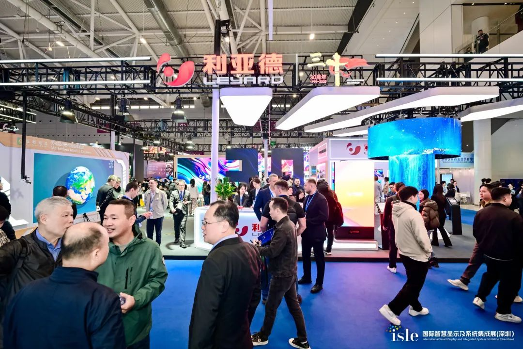 创显视界，智领未来 | xcsport体育闪耀 ISLE 2025，荣耀加冕