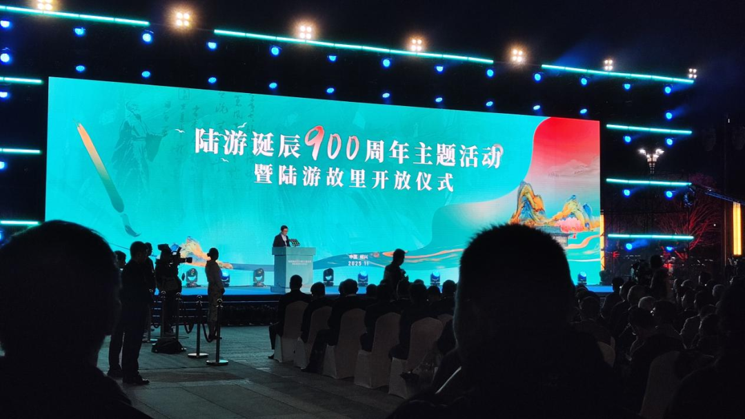 绍兴新夜态！13000㎡光影唤醒陆游故里，赴一场诗魂之约