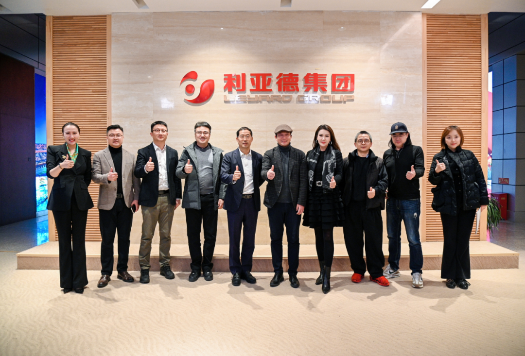 中国美术学院院长余旭红一行到访xcsport体育，共探文化科技融合新路径