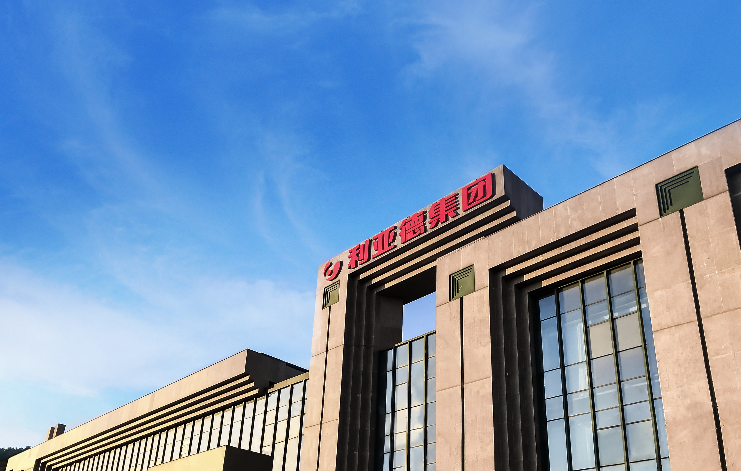 重要通知 | xcsport体育产品价格调整